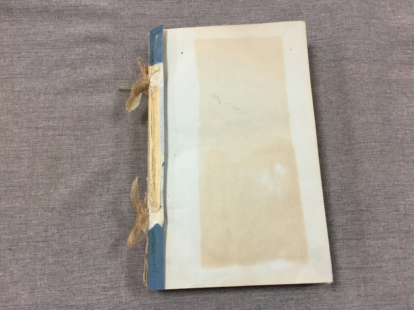 «Продолжение Древней Российской Вивлиофики». Часть VI (издание 1790 года)