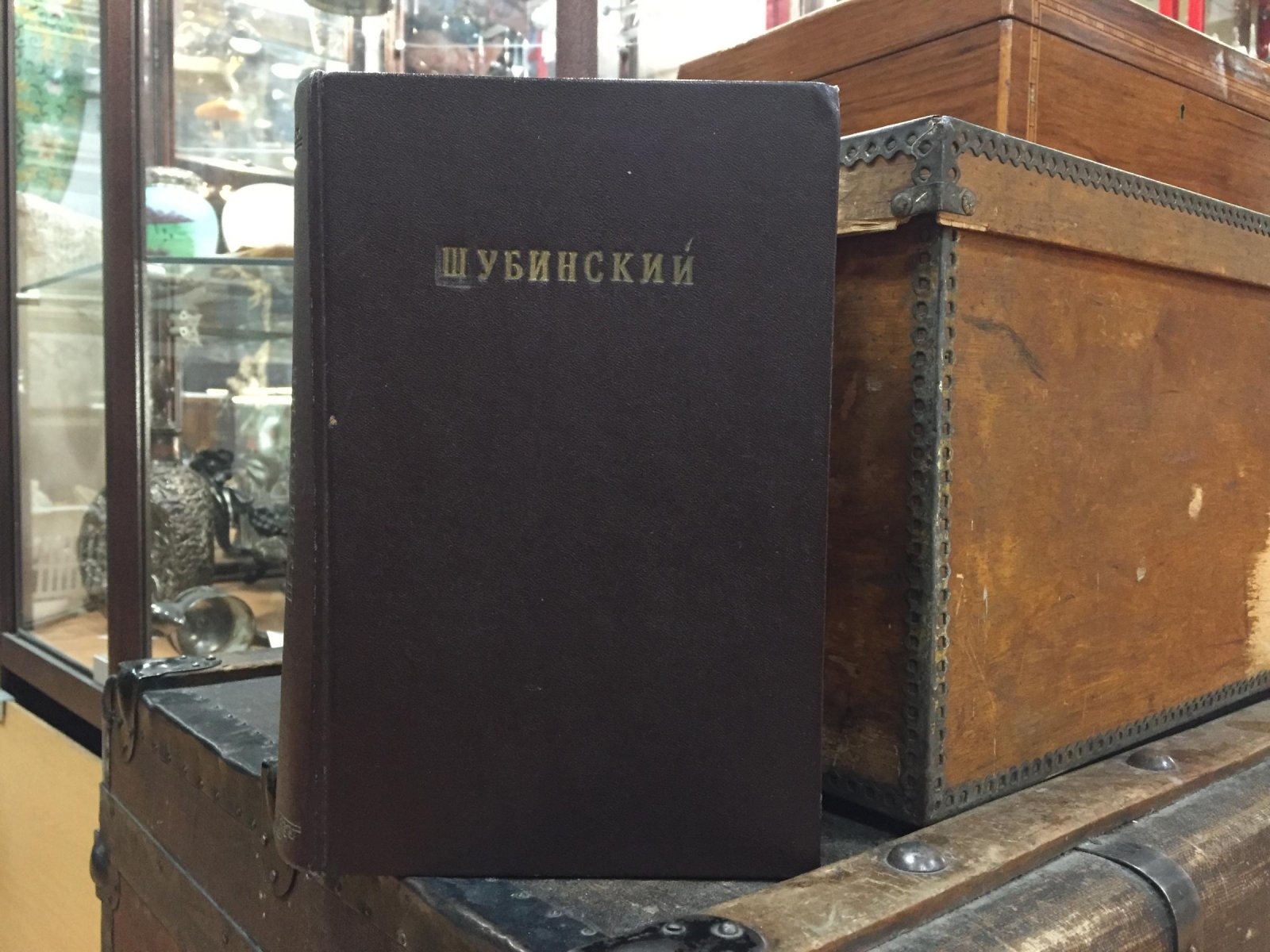 Исторические очерки и рассказы. Пятое издание, исправленное и дополненное (с 89 портретами и иллюстрациями)