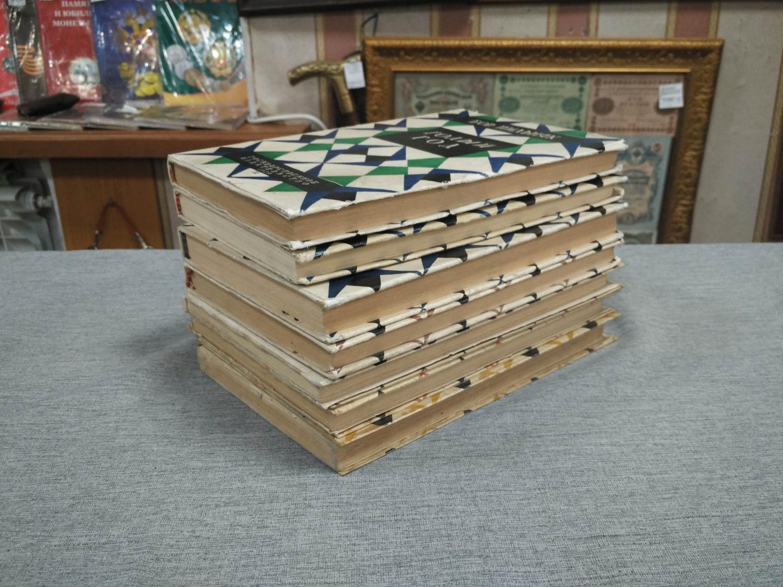 Б. А. Пильняк. Собрание сочинений в 8 томах (том V отсутствует). Т. I–IV, VI–VIII