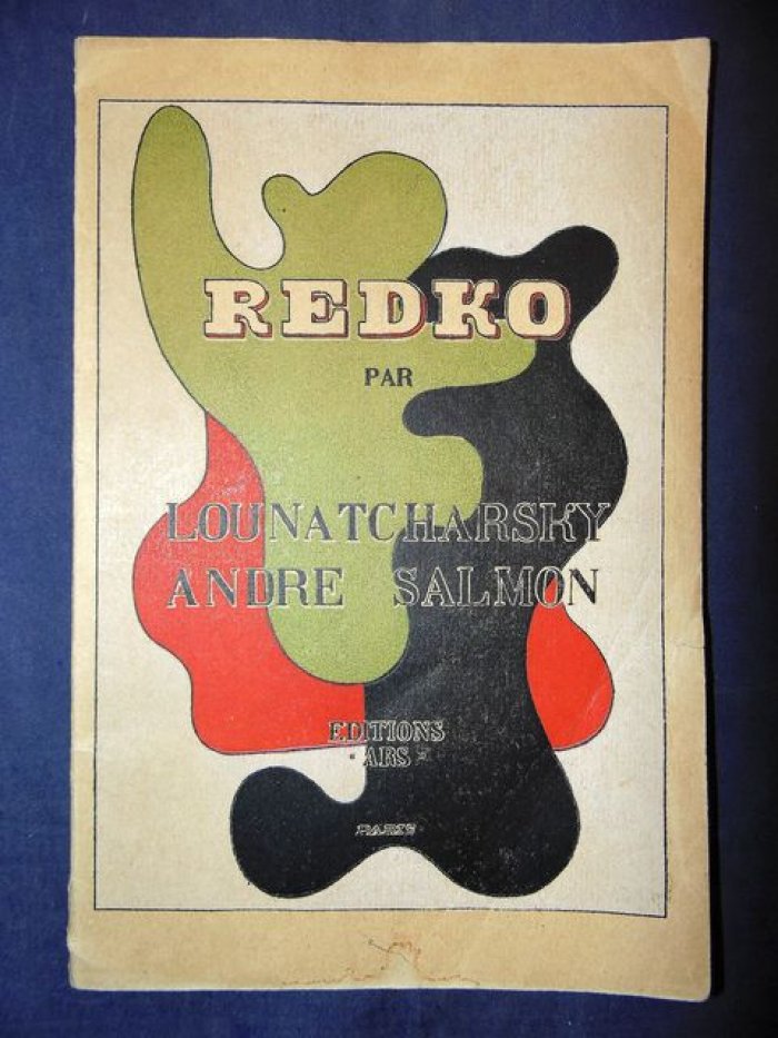Климент Редько. Парижская выставка 1929 года: идеи «электроорганизма» и образ революции