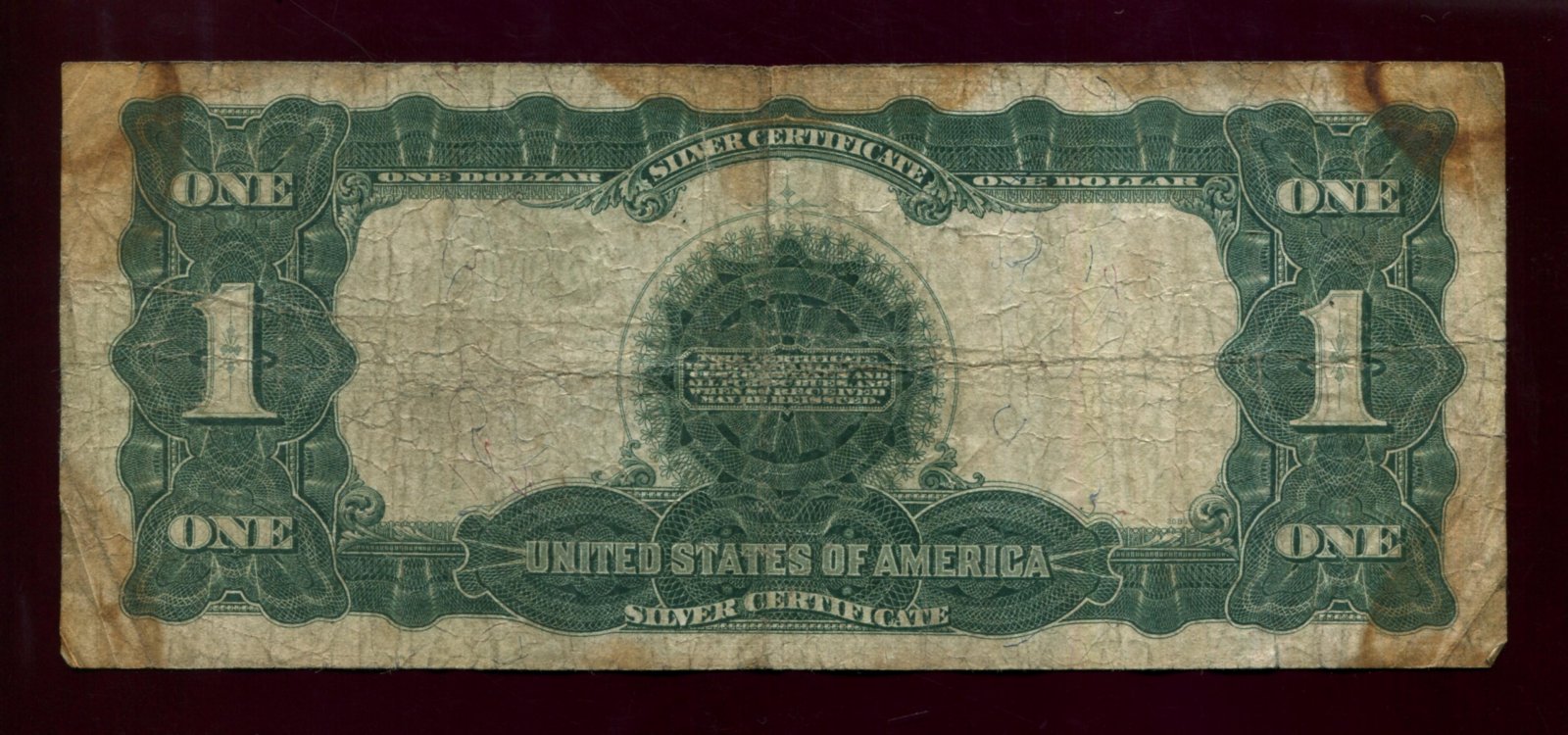 Бона США «1 доллар» — серебряный сертификат, 1899 г., 18,6×7,8 см