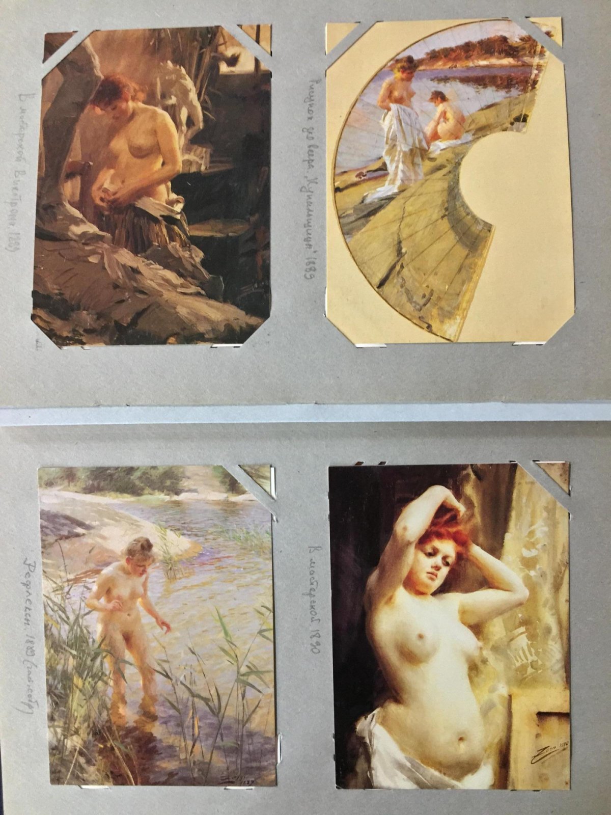 Андерс Леонард Цорн. Коллекция открыток европейских изданий (1960–1980-е), 92 открытки