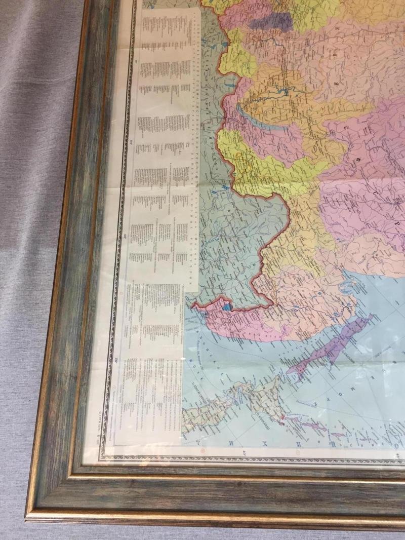 Карта СССР (Союз Советских Социалистических республик).