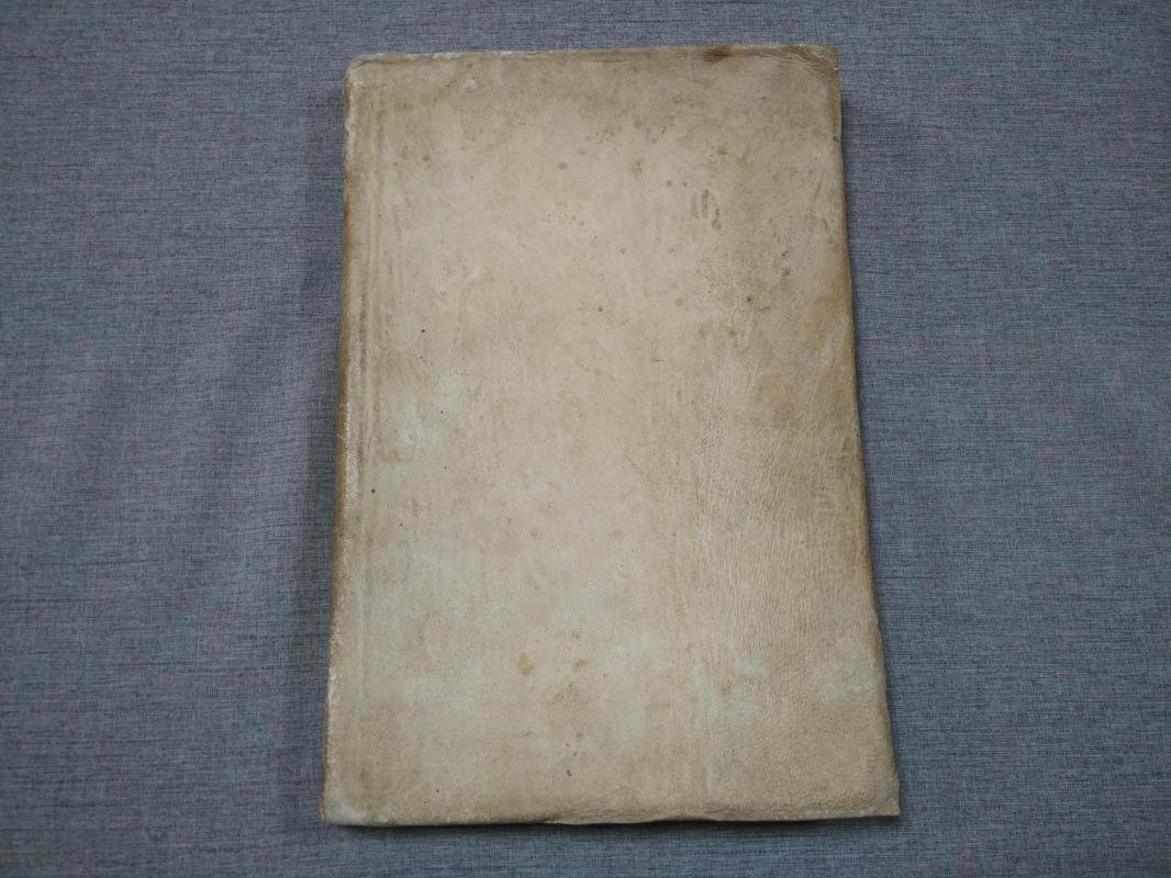 Космическое сознание: эволюция самосознания и новая раса людей (1915)