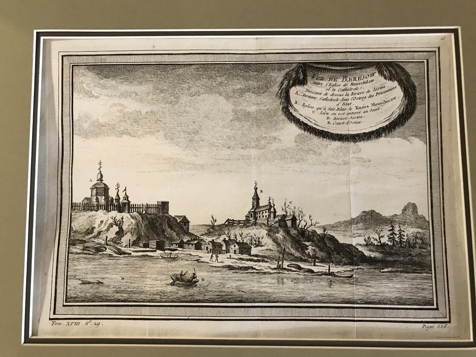 Гравюра Тобиаса Кенигсфельса «Город Берёзов в 1740 году» — медная гравюра из Амстердама (1779)