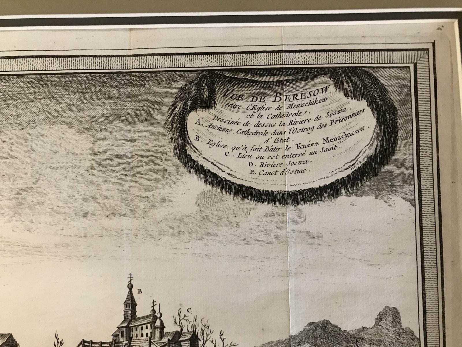 Гравюра Тобиаса Кенигсфельса «Город Берёзов в 1740 году» — медная гравюра из Амстердама (1779)