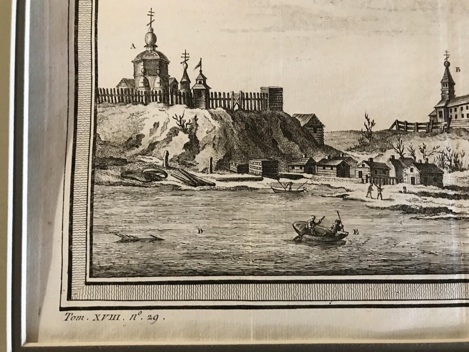 Гравюра Тобиаса Кенигсфельса «Город Берёзов в 1740 году» — медная гравюра из Амстердама (1779)