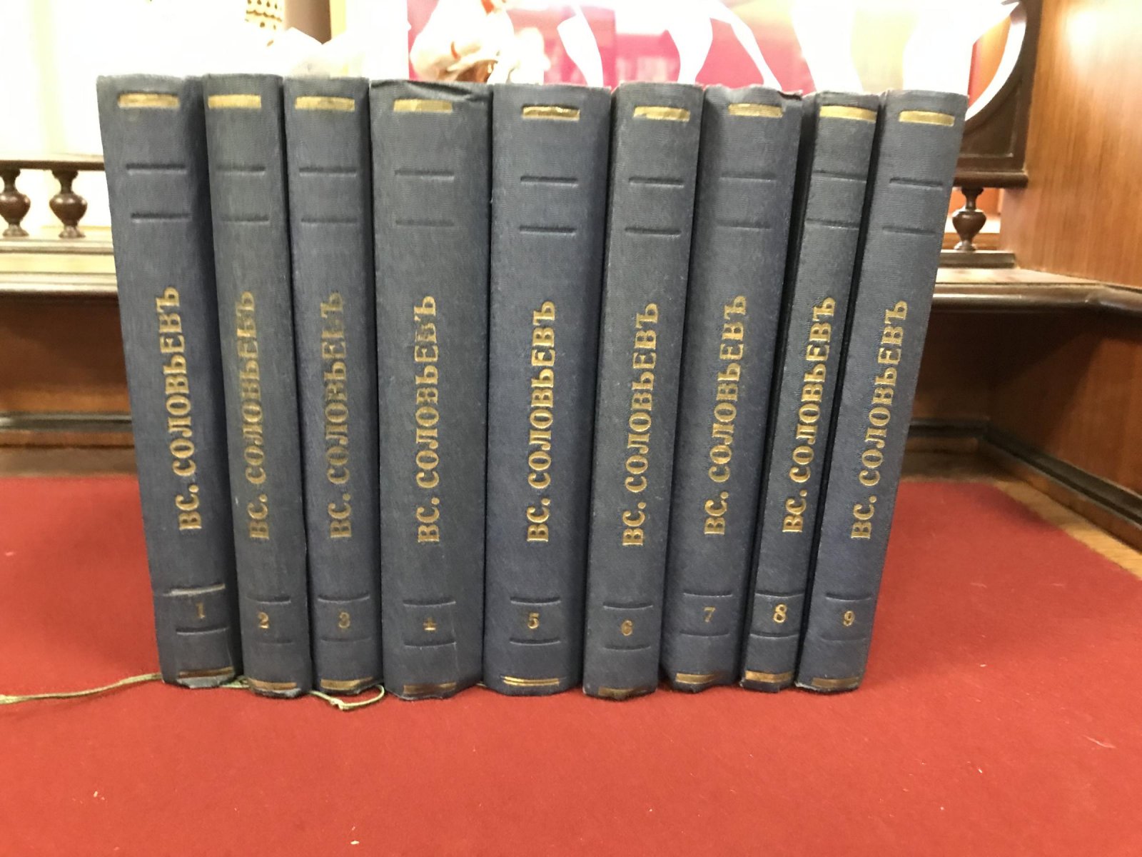 Всеволод Соловьев. Собрание сочинений: книги 1–31 и 37–40 (всё, что вышло). Комплект в 9 переплётах