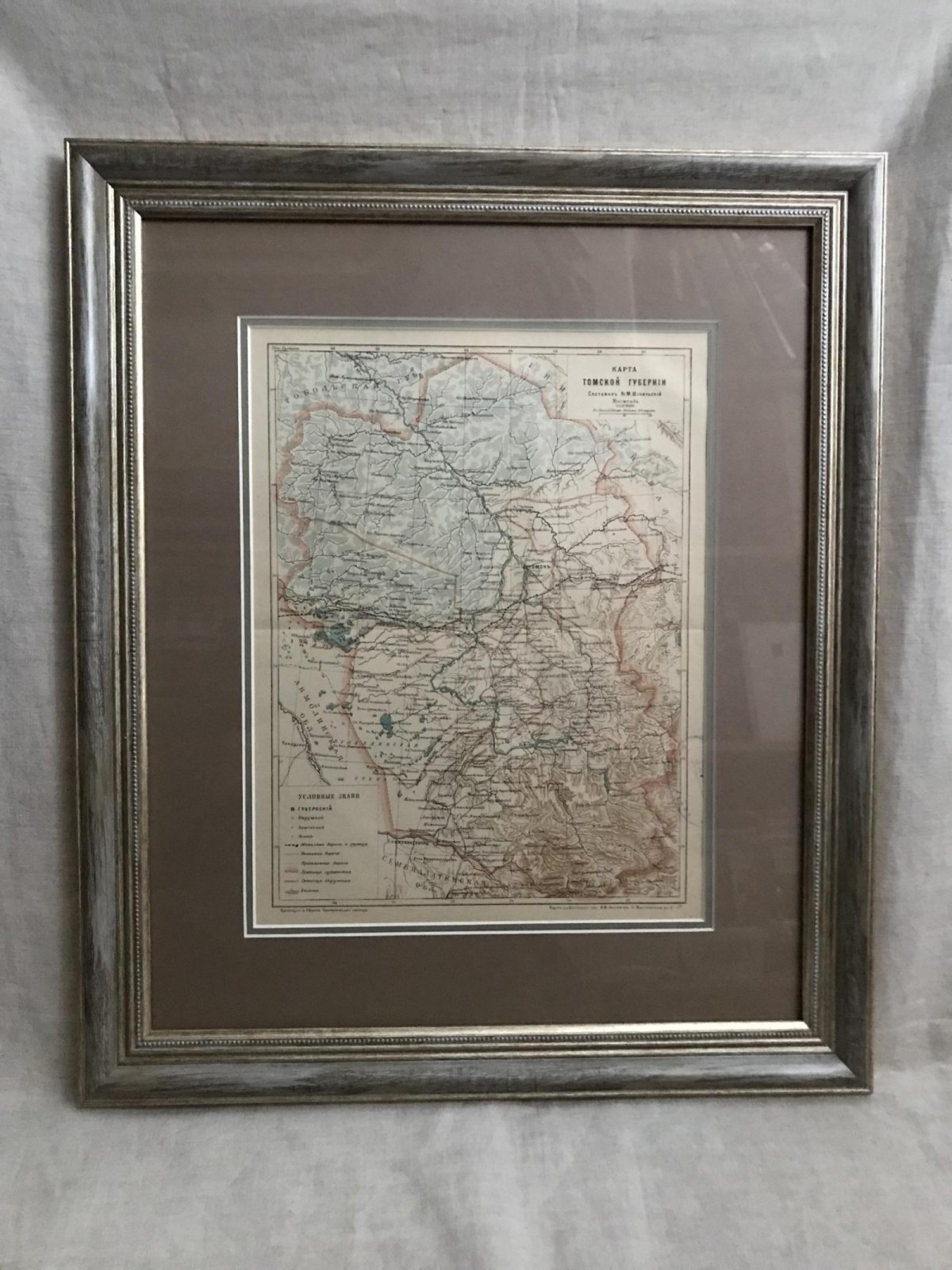 Историческая карта Томской губернии, «Царская Россия» (1900) — в раме