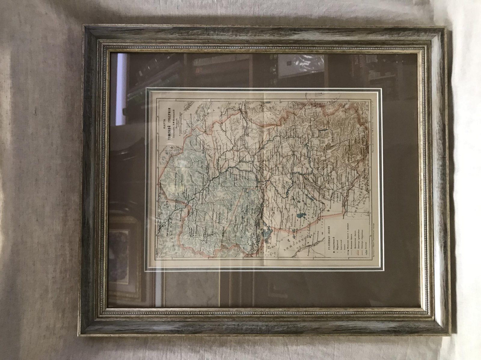 Историческая карта Томской губернии, «Царская Россия» (1900) — в раме