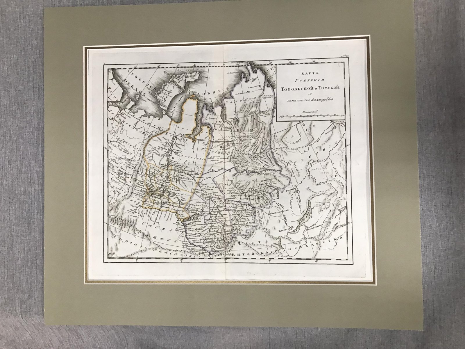 Карта губерний Тобольской и Томской (1807): комиссарства и административное деление