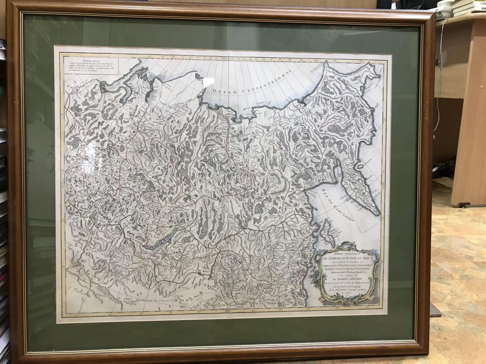 Карта Сибири и сопредельных земель Российской империи и Азии, 1750 (Карта Сибири)