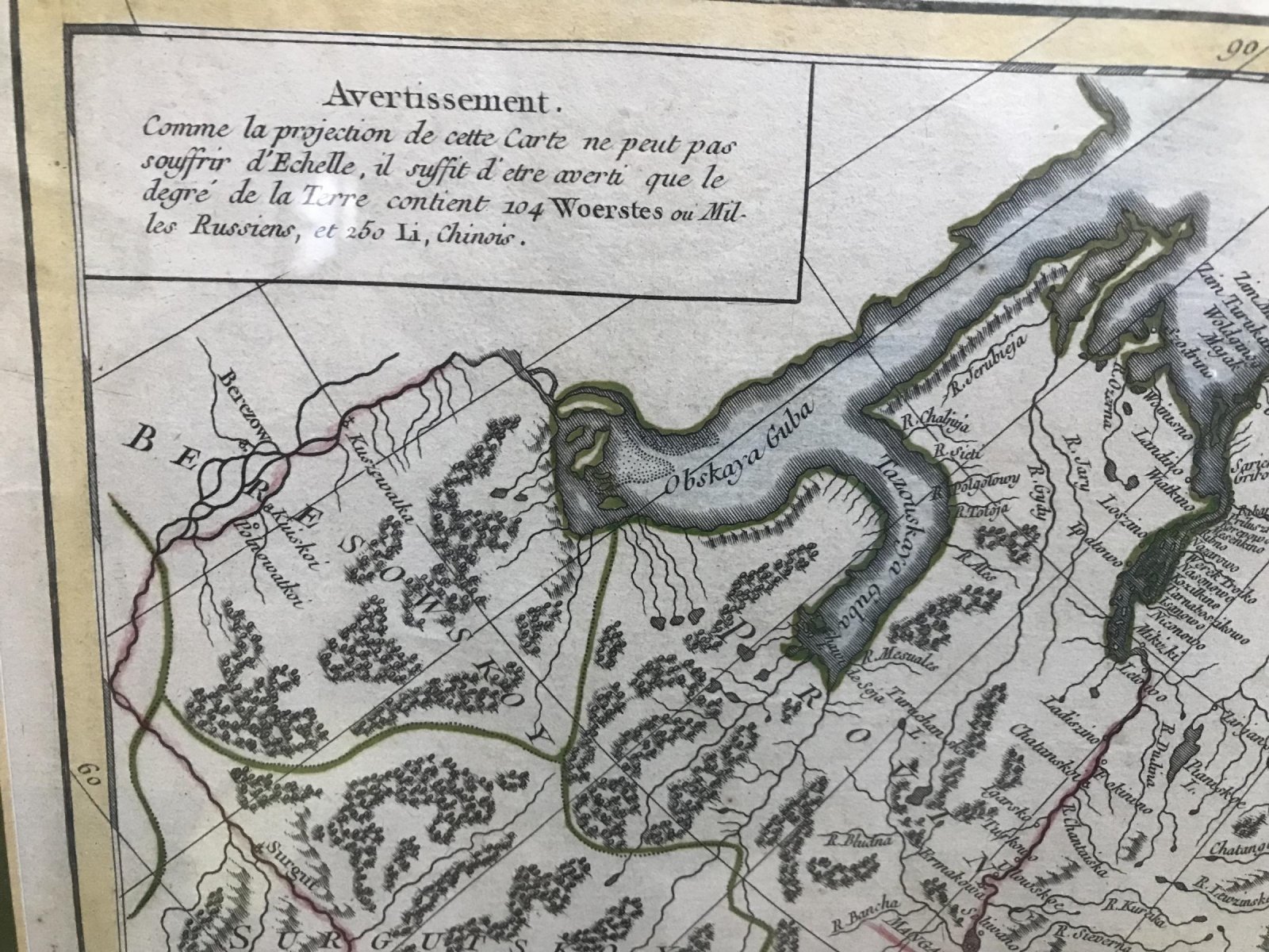 Карта Сибири и сопредельных земель Российской империи и Азии, 1750 (Карта Сибири)