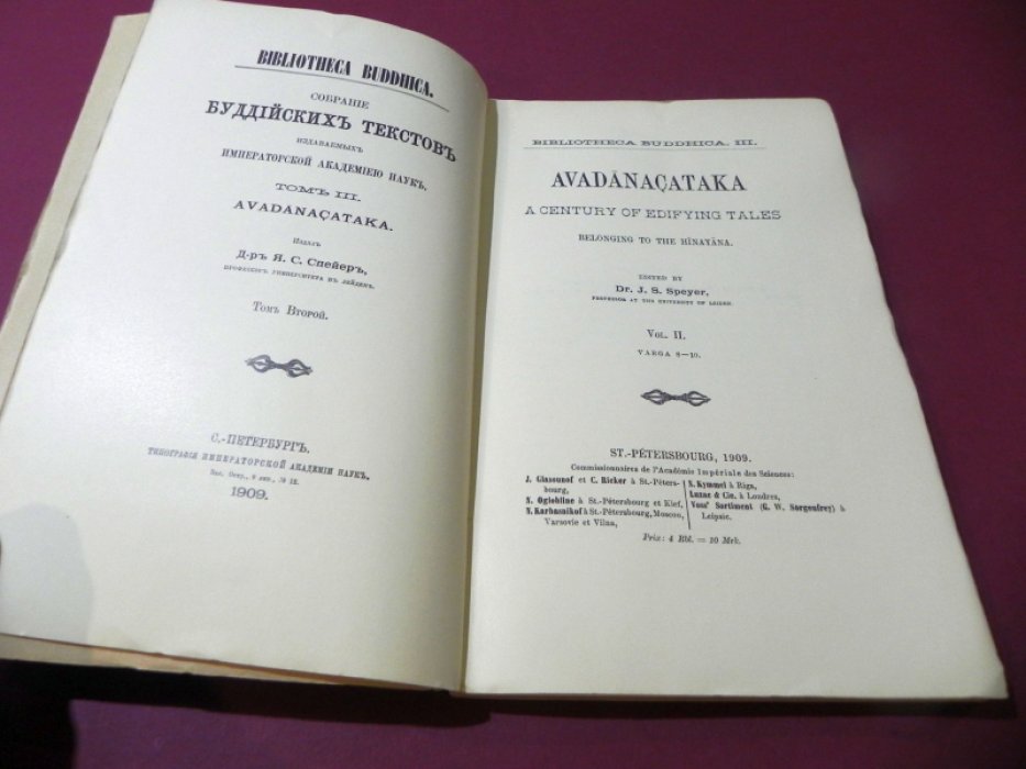 Avadanacataka. A Century of Edifying Tales belonging to the Hinayana. Vol. 2. III–IV. Bibliotheca Buddhica