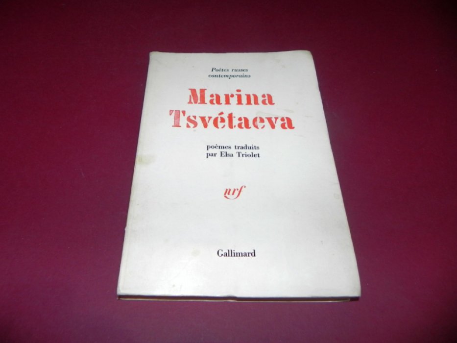 Марина Цветаева. Поэзия в переводах Эльзы Триоле (параллельный текст RU/FR)