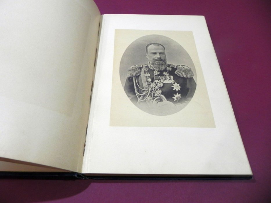 Кронштадтское морское собрание (1802–1902). Краткий очерк столетнего существования