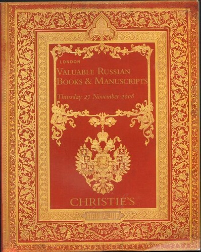 Christies. Valuable Russian Books and Manuscripts.