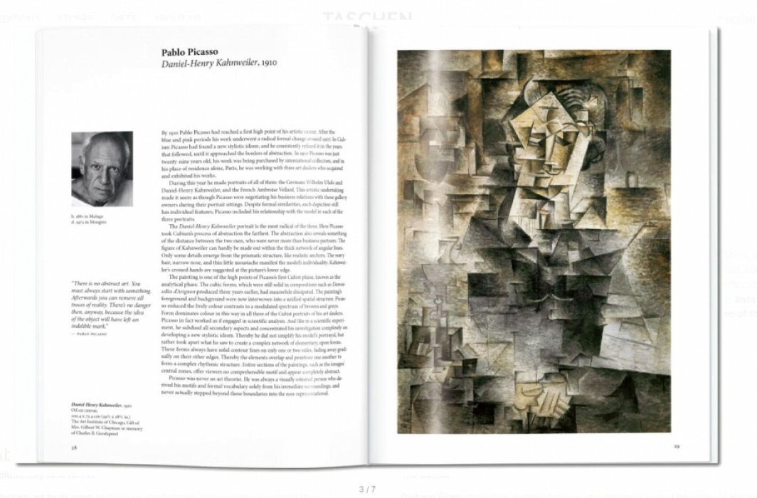 Elger Dietmar. Abstract Art. АБСТРАКТНОЕ ИСКУССТВО (на английском языке). Тискусство.