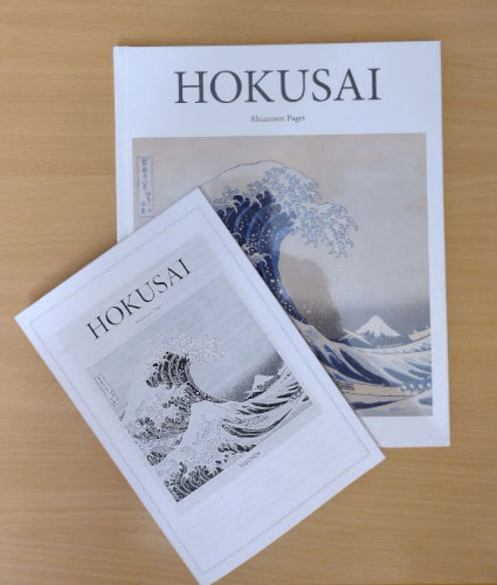 Rhiannon Paget. Hokusai. ХОКУСАЙ (на английском языке) + брошюра с переводом на русский язык. Тискусство.