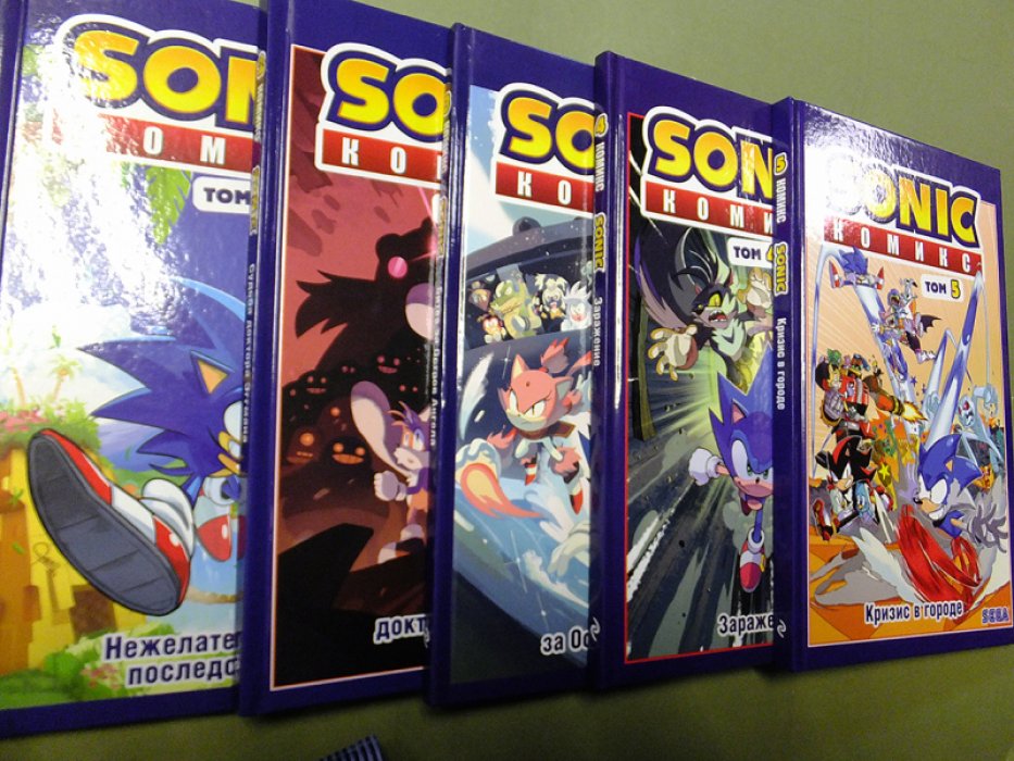 Флинн Йэн. Sonic. Комикс. 1-5. Нежелательные последствия. Судьба доктора Эггмана. Битва за остров ангела. Заражение. Кризис в городе.