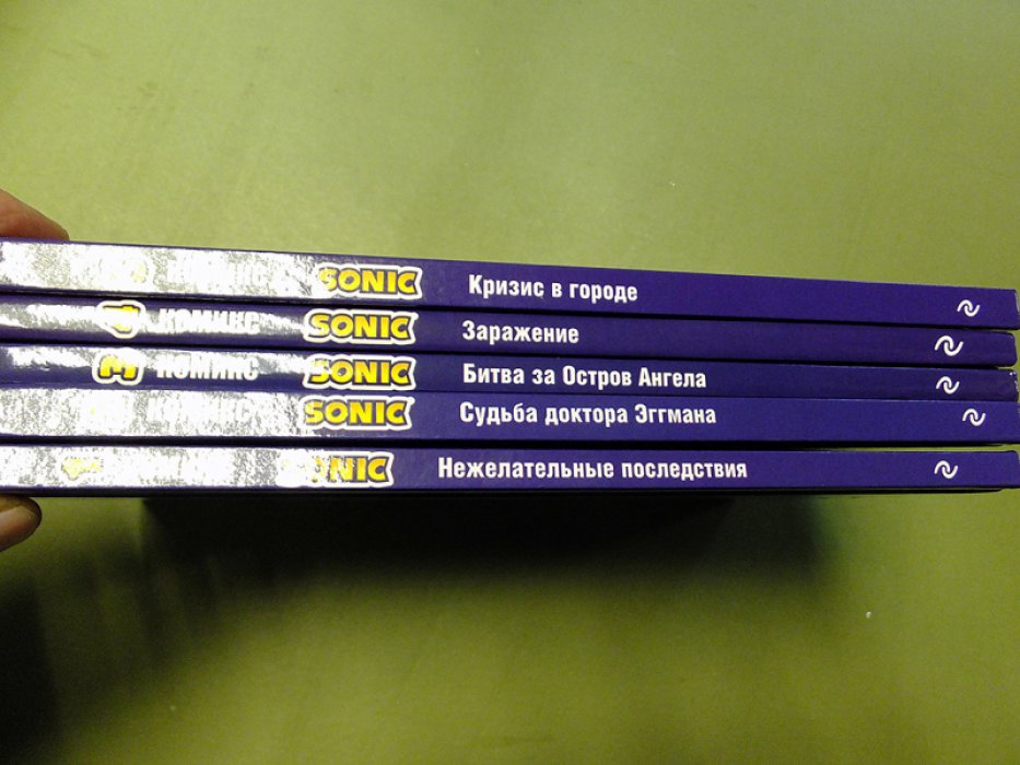 Флинн Йэн. Sonic. Комикс. 1-5. Нежелательные последствия. Судьба доктора Эггмана. Битва за остров ангела. Заражение. Кризис в городе.