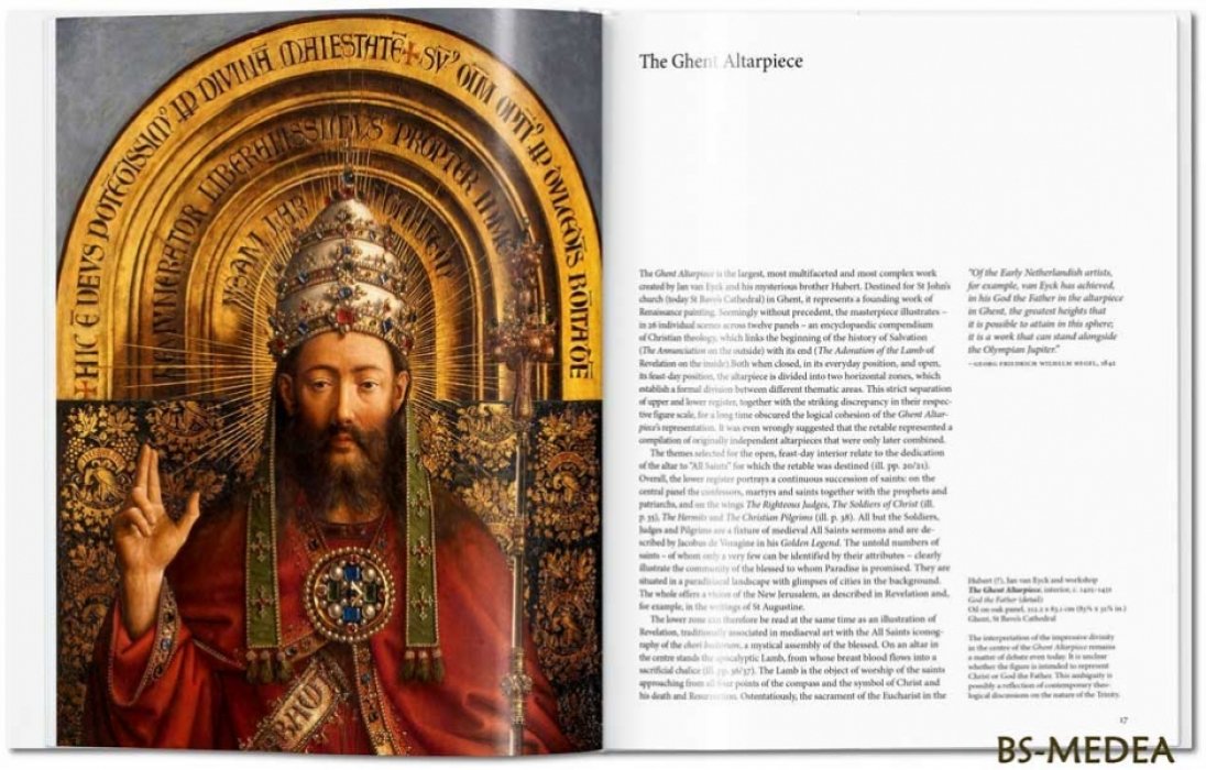Till-Holger Borchert. Van Eyck. ВАН ЭЙК (на английском языке). Тискусство.