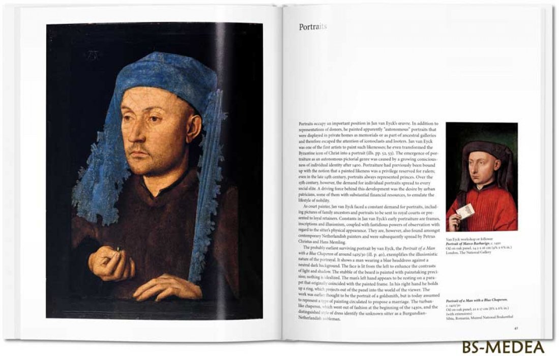 Till-Holger Borchert. Van Eyck. ВАН ЭЙК (на английском языке). Тискусство.