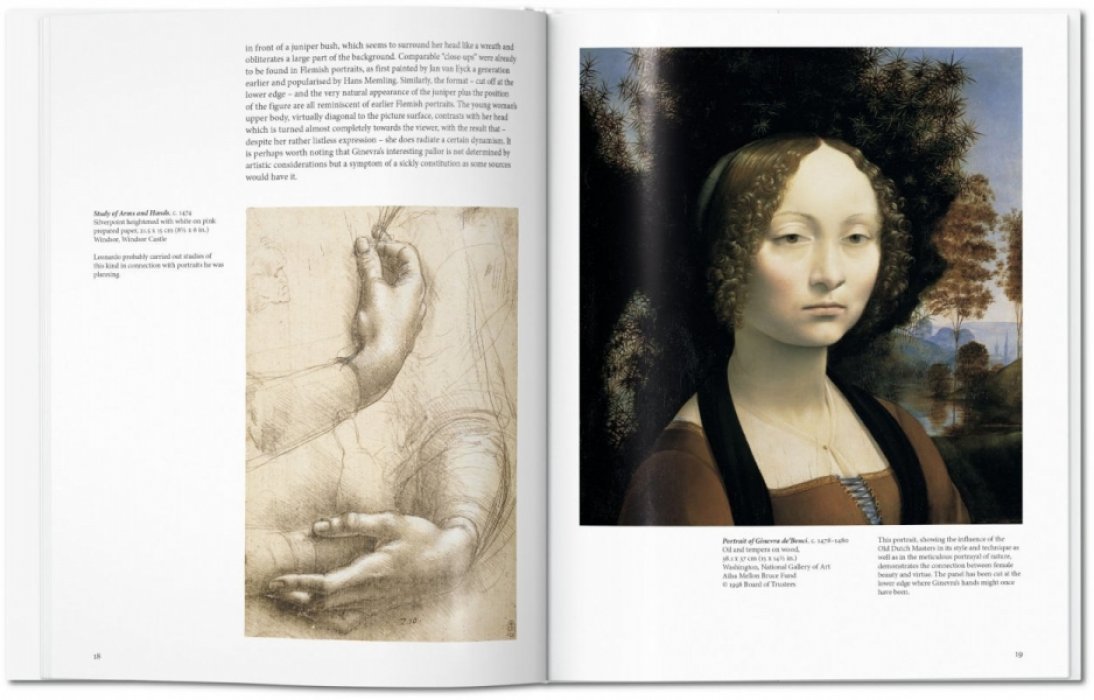 Zollner Frank. Leonardo. ЛЕОНАРДО да ВИНЧИ (на английском языке). Тискусство.