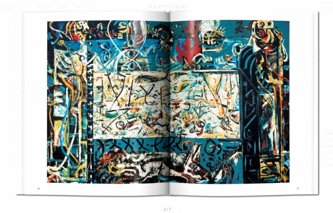 Emmerling Leonhard. Pollock. Джексон ПОЛЛОК (на английском языке) Тискусство.