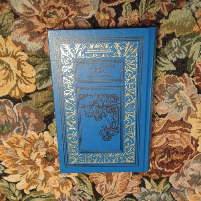 Питерс Э. Один лишний труп.