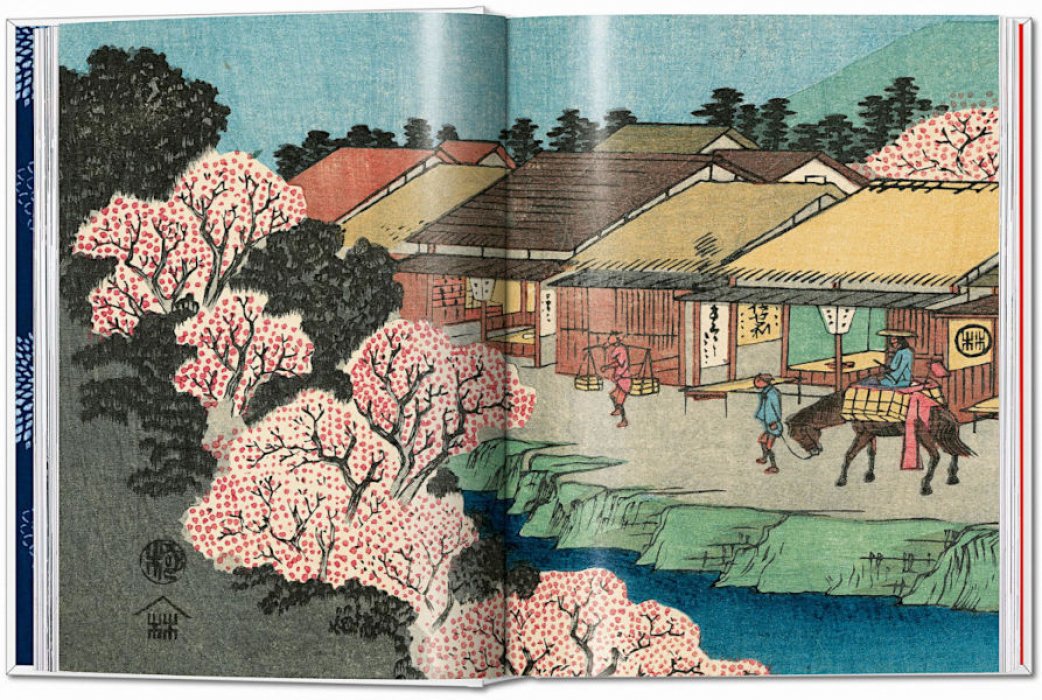 Paget Rhiannon. Hiroshige & Eisen. The Sixty-Nine Stations along the Kisokaido. Хиросиге и Эйсен. Шестьдесят девять станций вдоль Кисокайдо (на аглийском, немецком и французском языке)