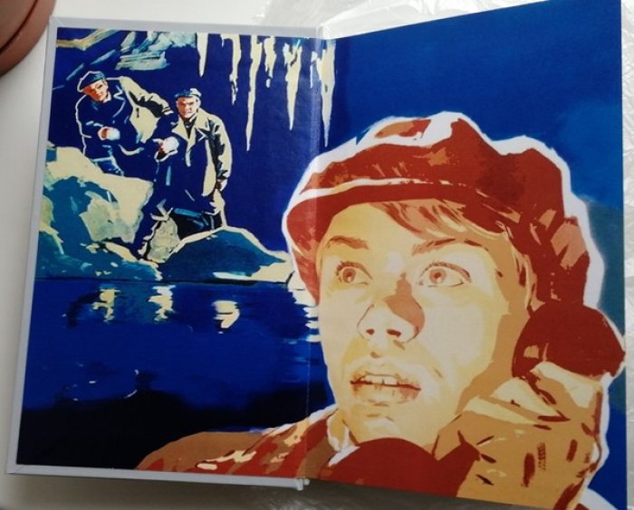 Африкан Шебалов. Рассвет.