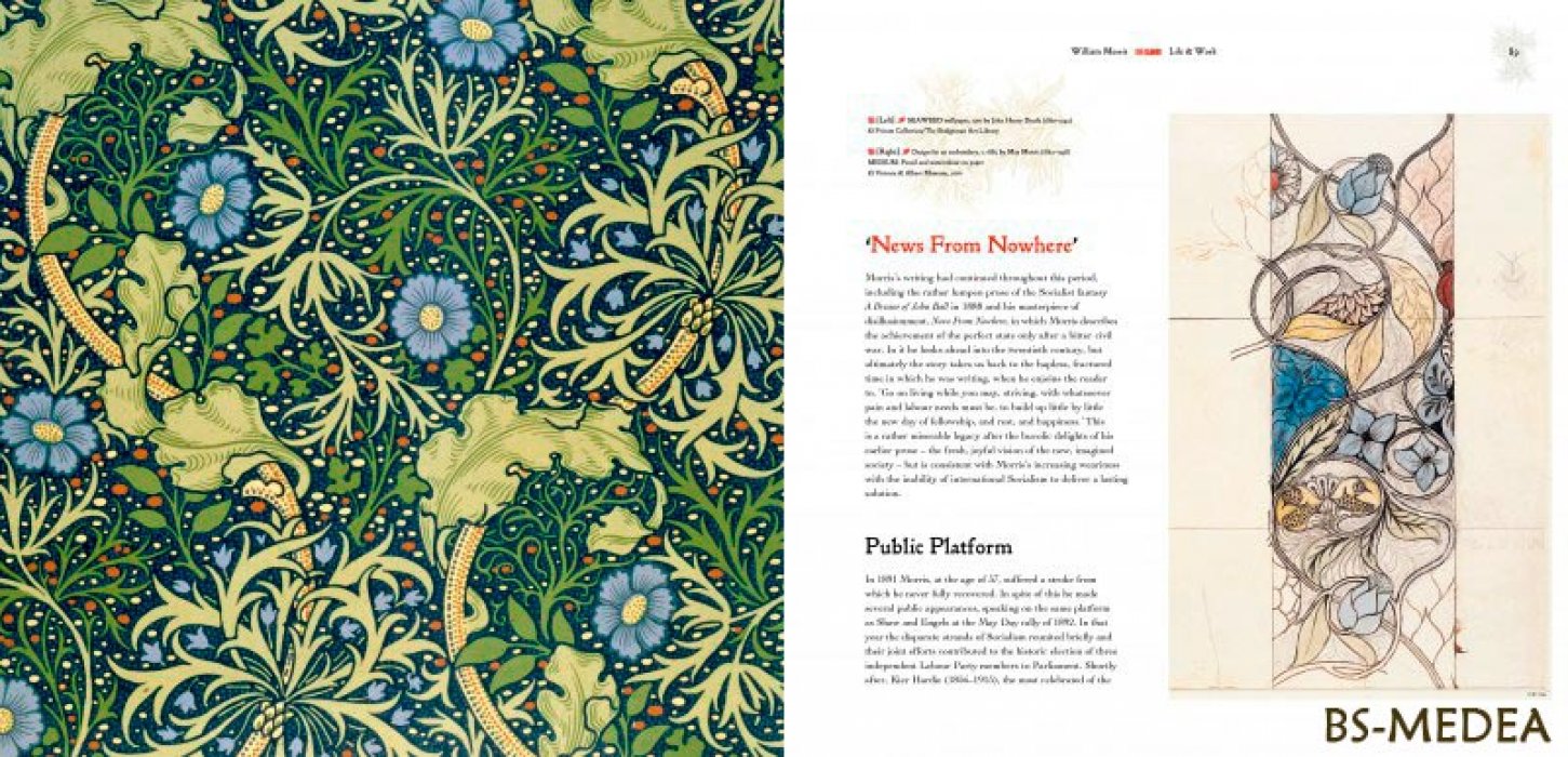 Ormiston Rosalind. William Morris: Artist Craftsman Pioneer. Уильям МОРРИС: Художник. Мастер ремесел. Первооткрыватель (на английском языке). Тискусство.