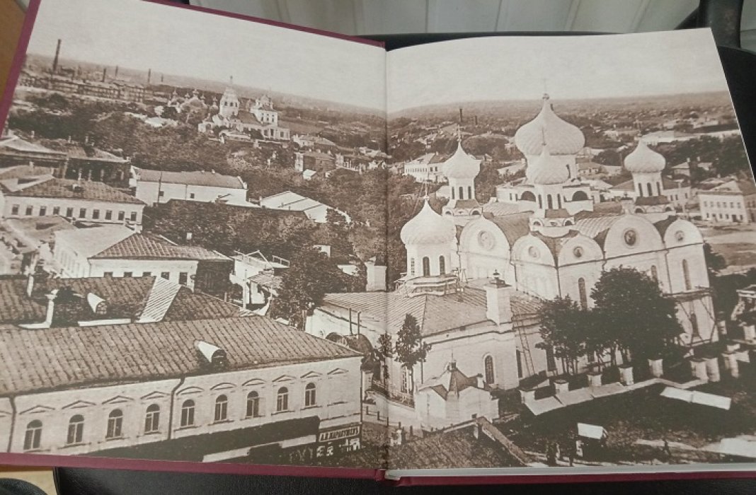 Тихомиров А.М. Ивановская митрополия Русской Православной Церкви. Иваново-Вознесенская епархия.