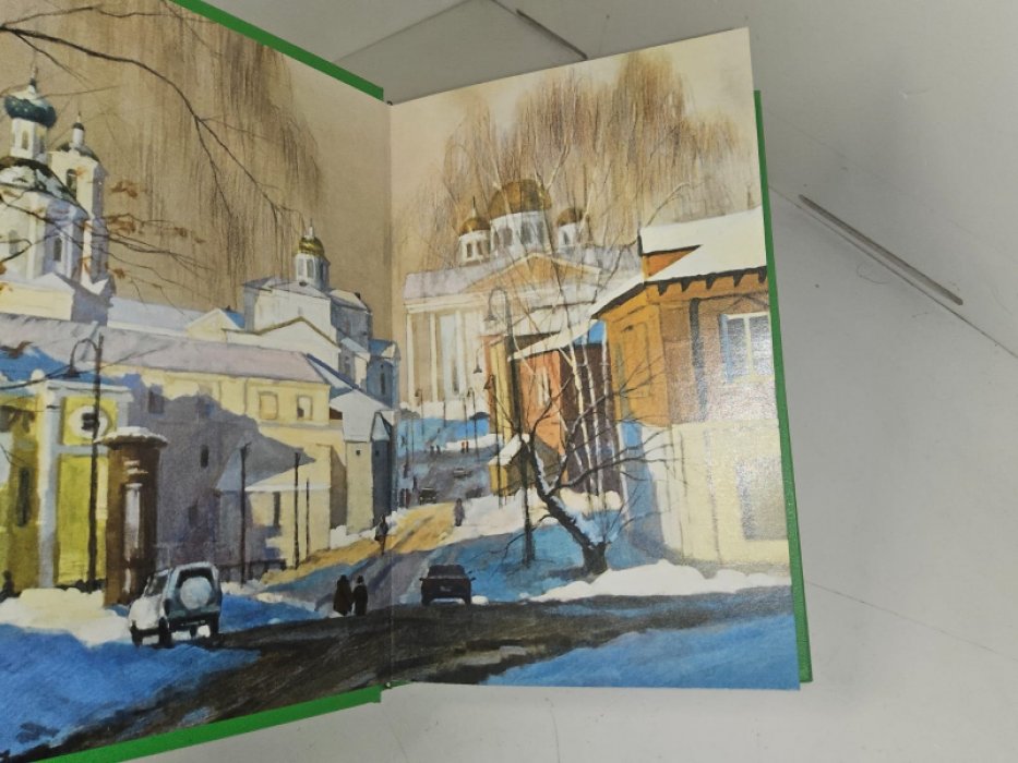 Завещание майора Пронина.