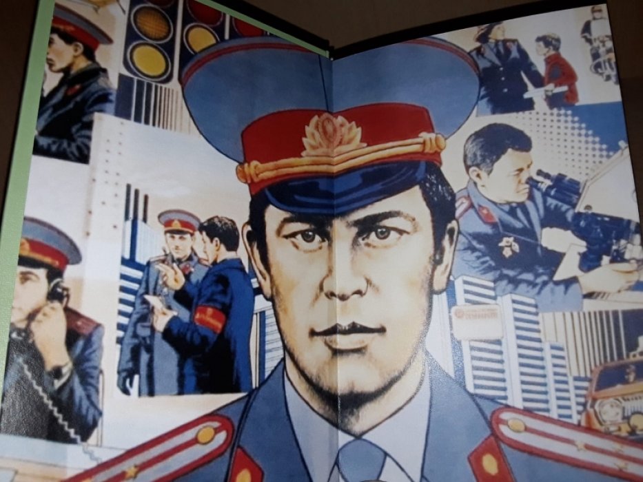Записки следователя-7. Сборник детективов.