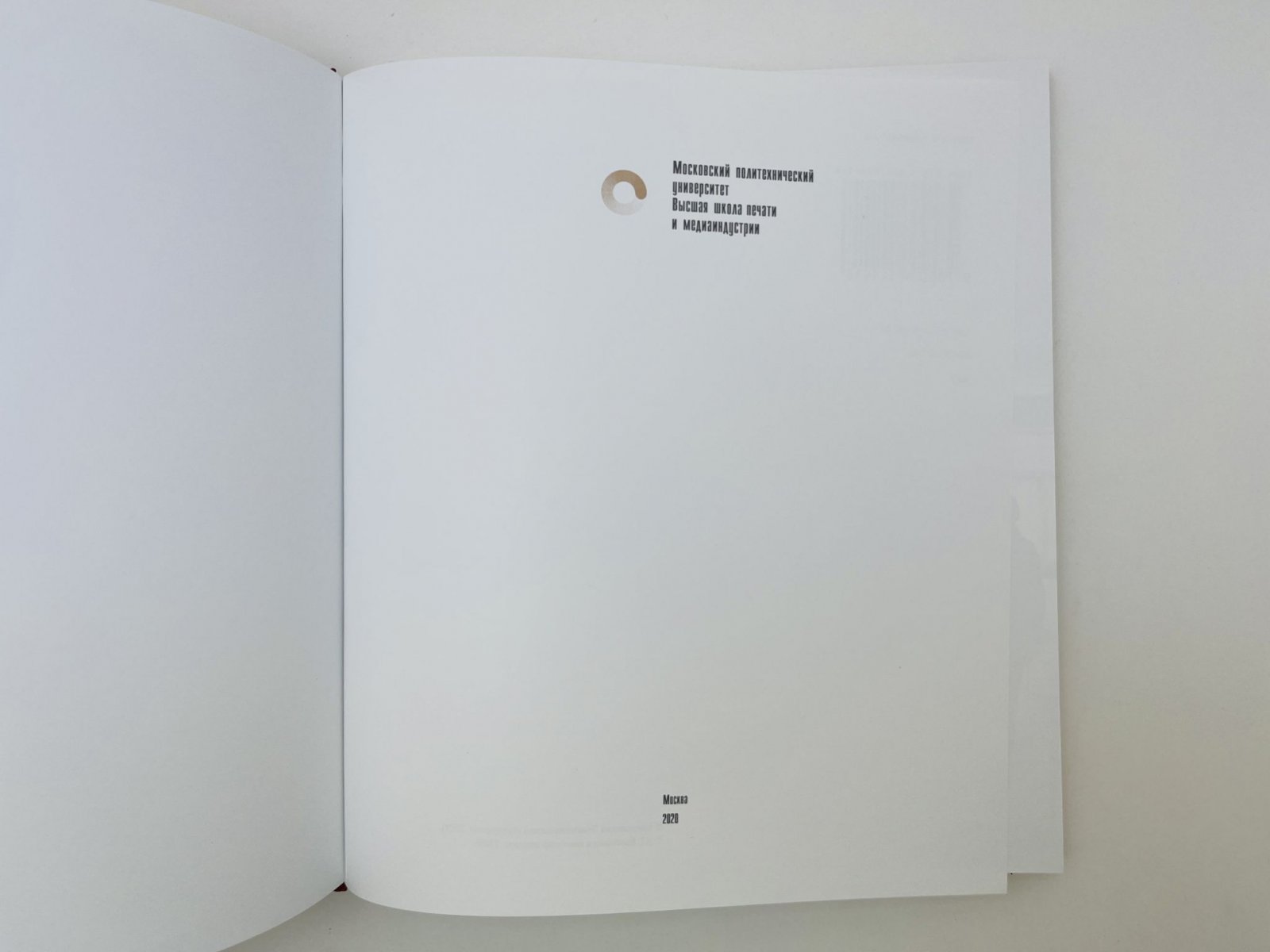 Институт графики и искусства книги имени В.А. Фаворского. Кафедра — Рисунок и живопись: Живопись и графика.
