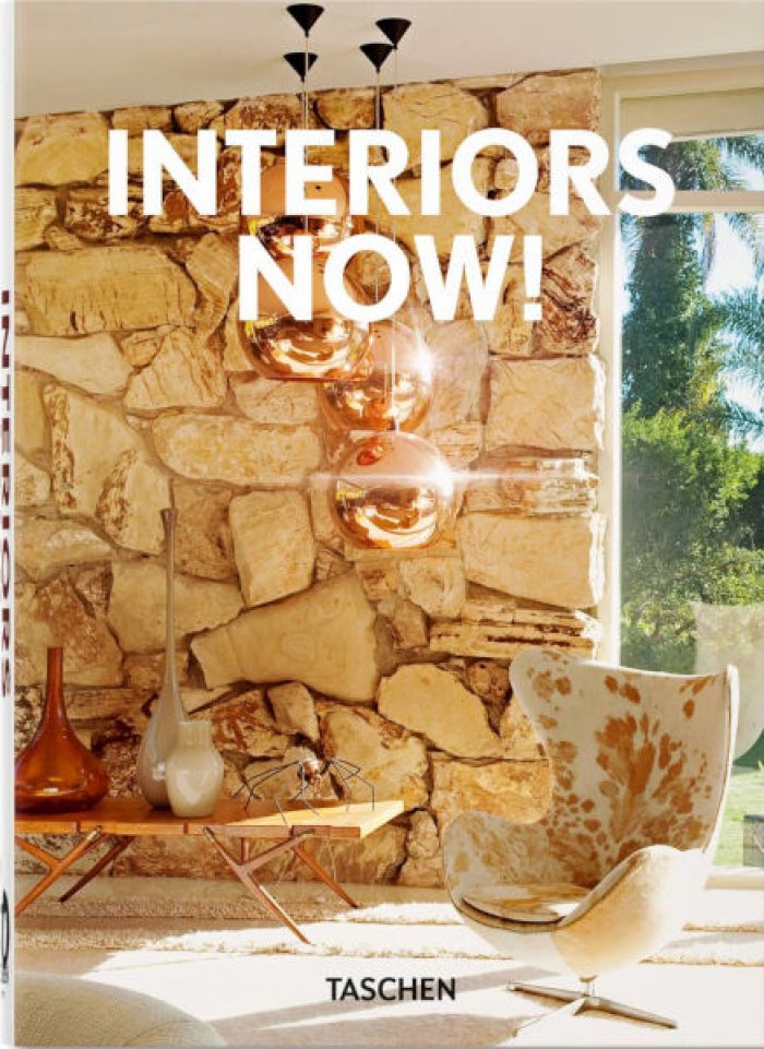 Interiors Now! МОДНЫЙ ИНТЕРЬЕР! (на английском языке)
