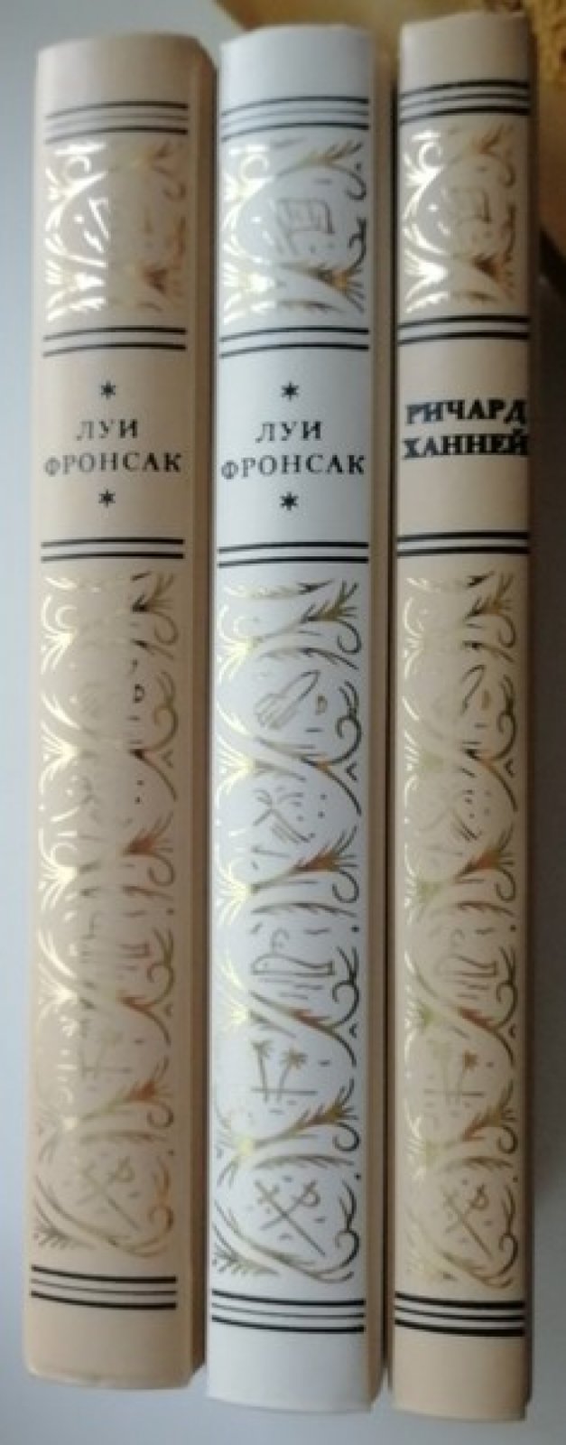 Ричард Ханней. 39 (тридцать девять) ступеней.