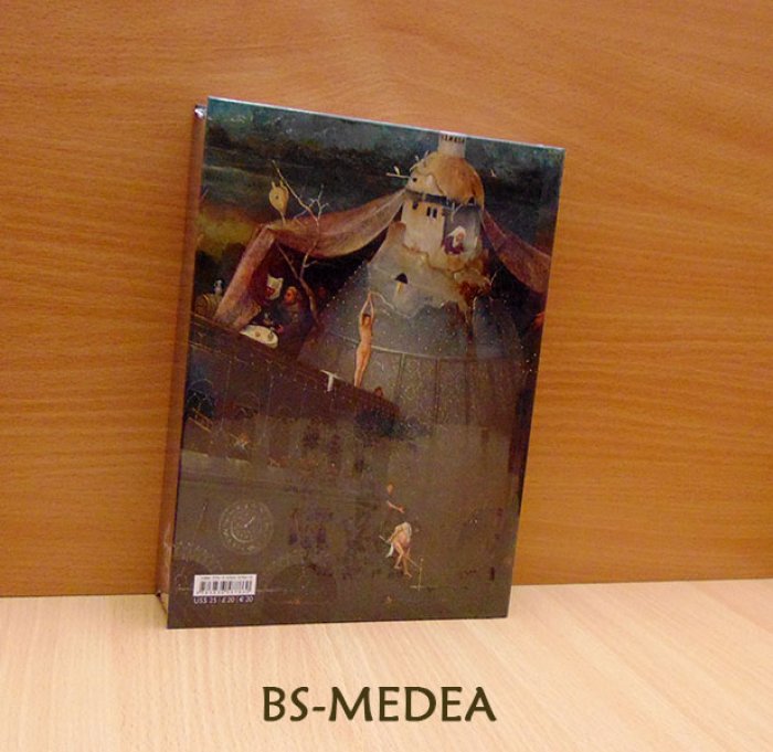 Fischer Stefan. Bosch The Complete Works. БОСХ. Полное собрание картин (на английском языке) Тискусство.