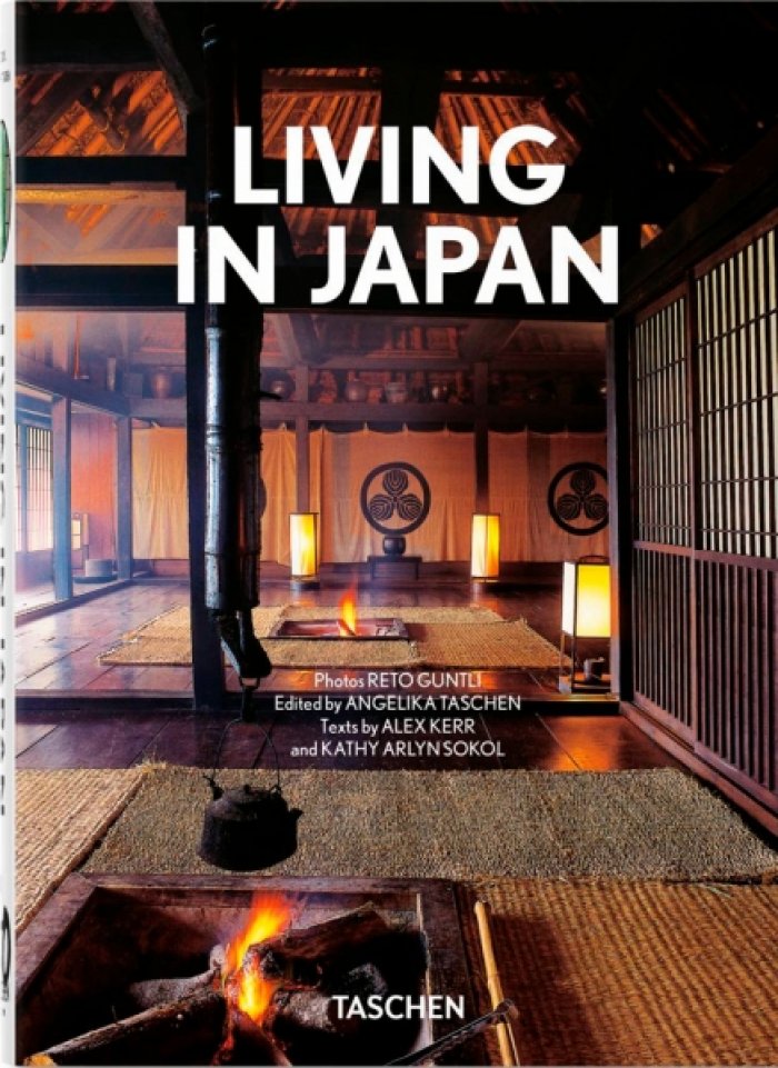 Kerr Alex. Living in Japan. ЯПОНИЯ. Интерьеры, дома, ландшафт (на английском языке). Тархитектура. Тяпония.