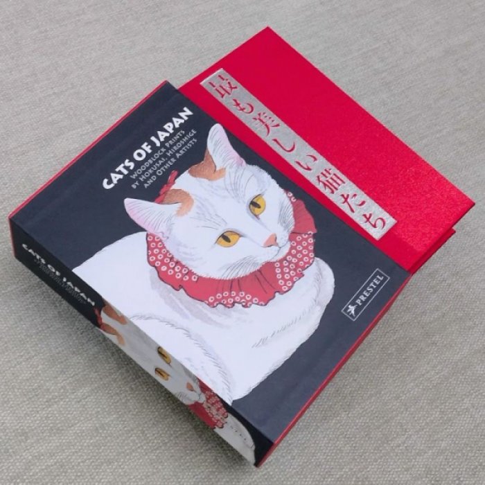 Bouquillard Jocelyn. Cats of Japan Woodblock Prints by Hokusai, Hiroshige and Other Artists. Кошки Японии. Гравюры Хокусая, Хиросигэ и других художников (на английском языке). Тискусство.