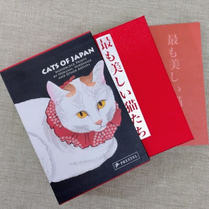 Bouquillard Jocelyn. Cats of Japan Woodblock Prints by Hokusai, Hiroshige and Other Artists. Кошки Японии. Гравюры Хокусая, Хиросигэ и других художников (на английском языке). Тискусство.