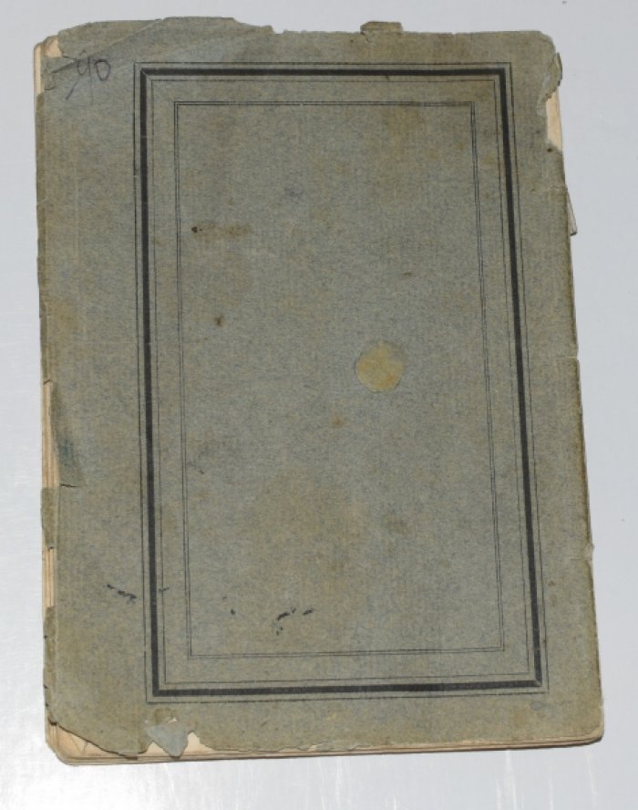 Константин Вагинов. Стихотворения (издание 1926 года, редкий экземпляр)