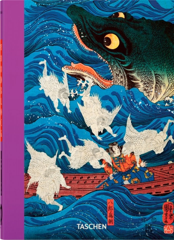 Marks Andreas. Japanese Woodblock Prints. ЯПОНСКАЯ ГРАВЮРА на дереве в историческом контексте (на английском языке). Тискусство.