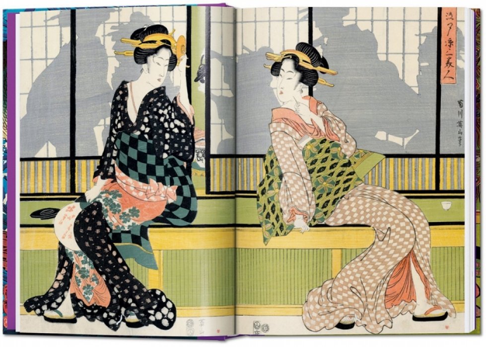 Marks Andreas. Japanese Woodblock Prints. ЯПОНСКАЯ ГРАВЮРА на дереве в историческом контексте (на английском языке). Тискусство.