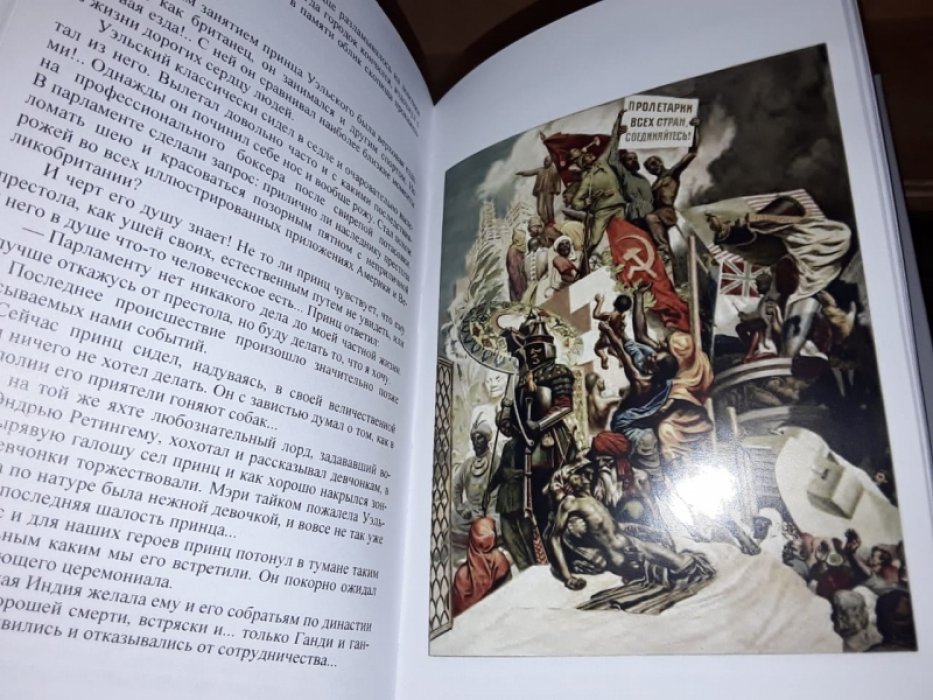 Кольцо с рубином.