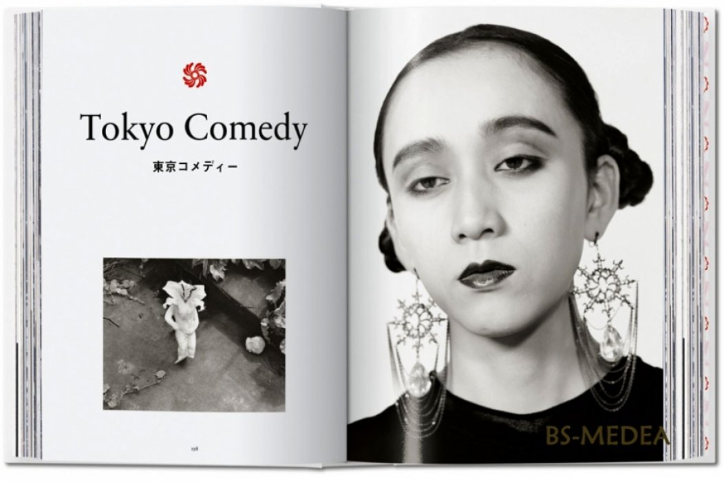 Araki. Araki. АРАКИ (на английском языке) Тфото.