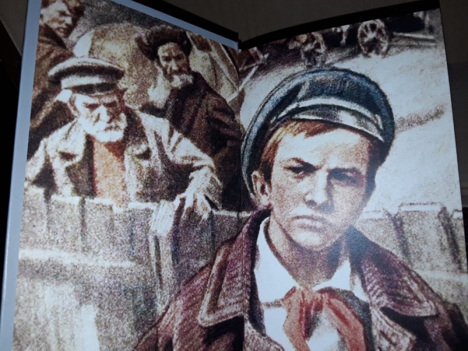 Клад волчьего колодца.