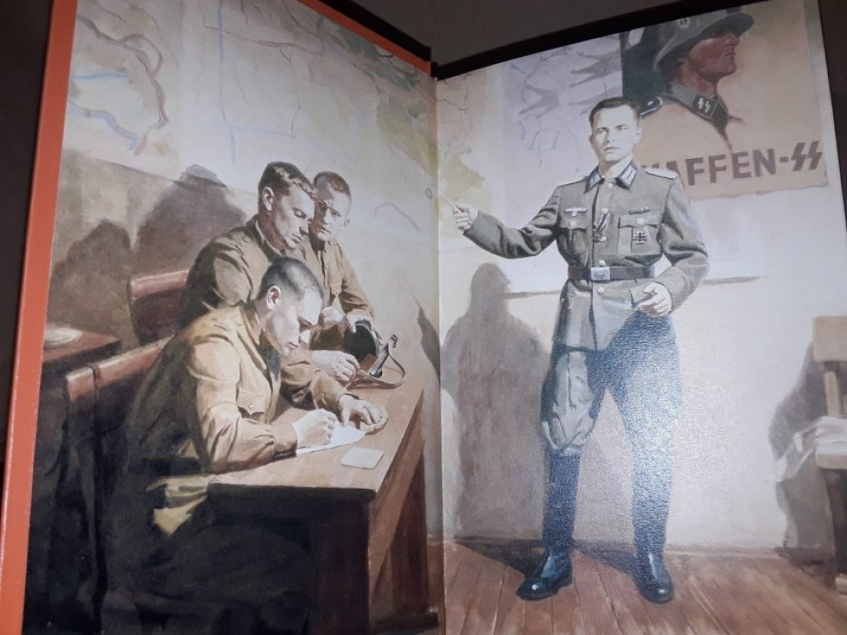 Записки чекиста-4.